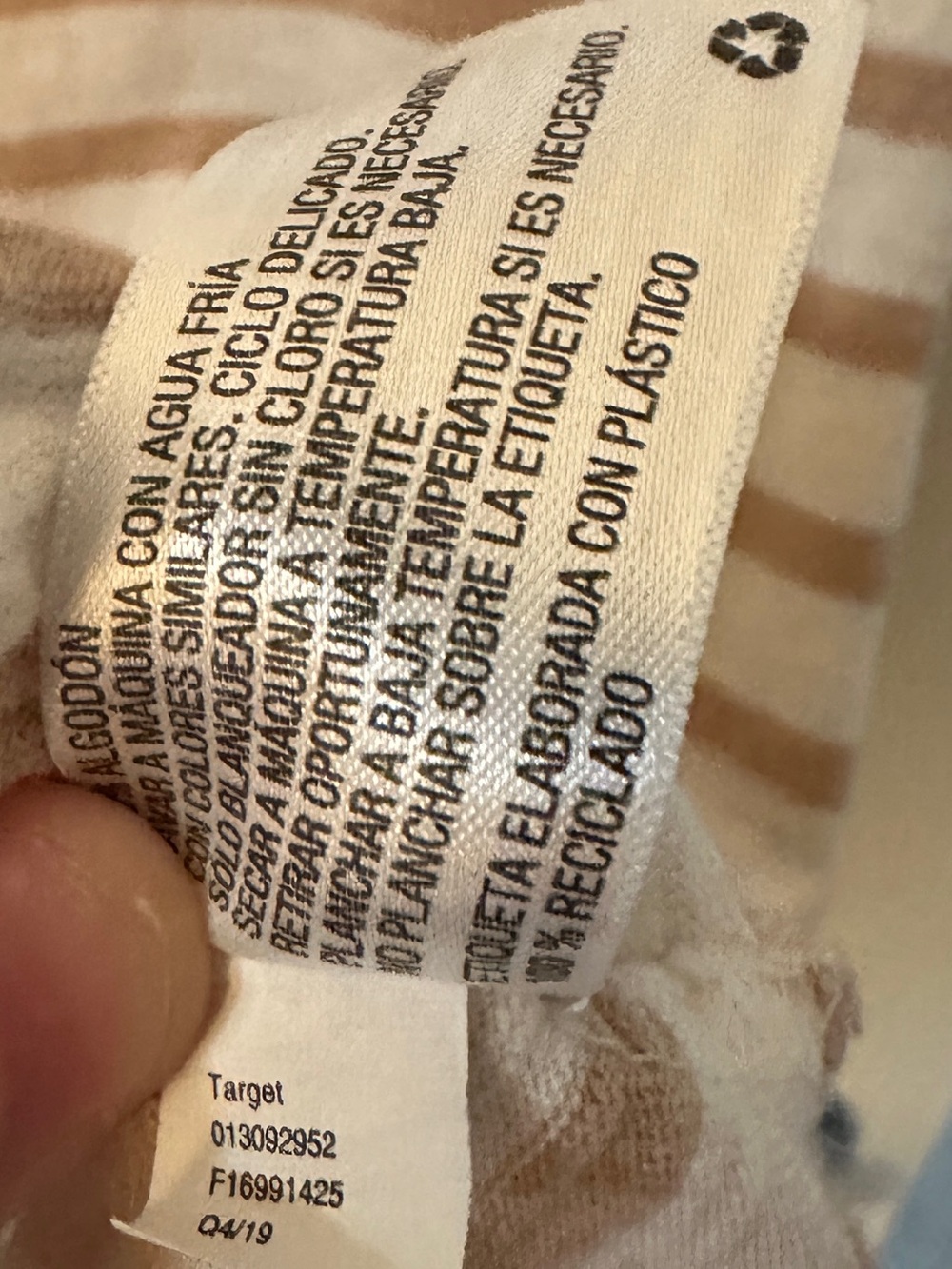 Universal Thread White and Tan Striped Mini Tshirt Dress women’s Sz small - Picture 8 of 9
